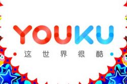6分钟科普下!深圳企业咨询电话_哔哩哔哩